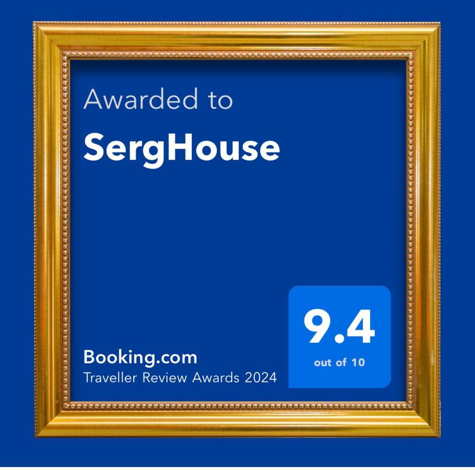 Serghouse Неаполь Экстерьер фото